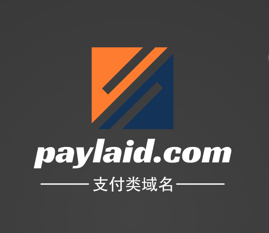 支付相关域名持续火热，今天推荐的paylaid.com就是一枚支付类域名