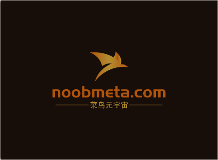 元宇宙正在兴起！元宇宙域名noobmeta.com值得拥有
