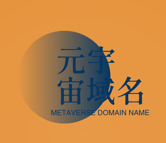 元宇宙域名metacrops.com：开启未来农业新纪元的黄金之钥