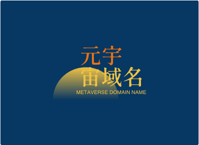 元宇宙域名metaglitter.com：闪耀未来的虚拟星辰